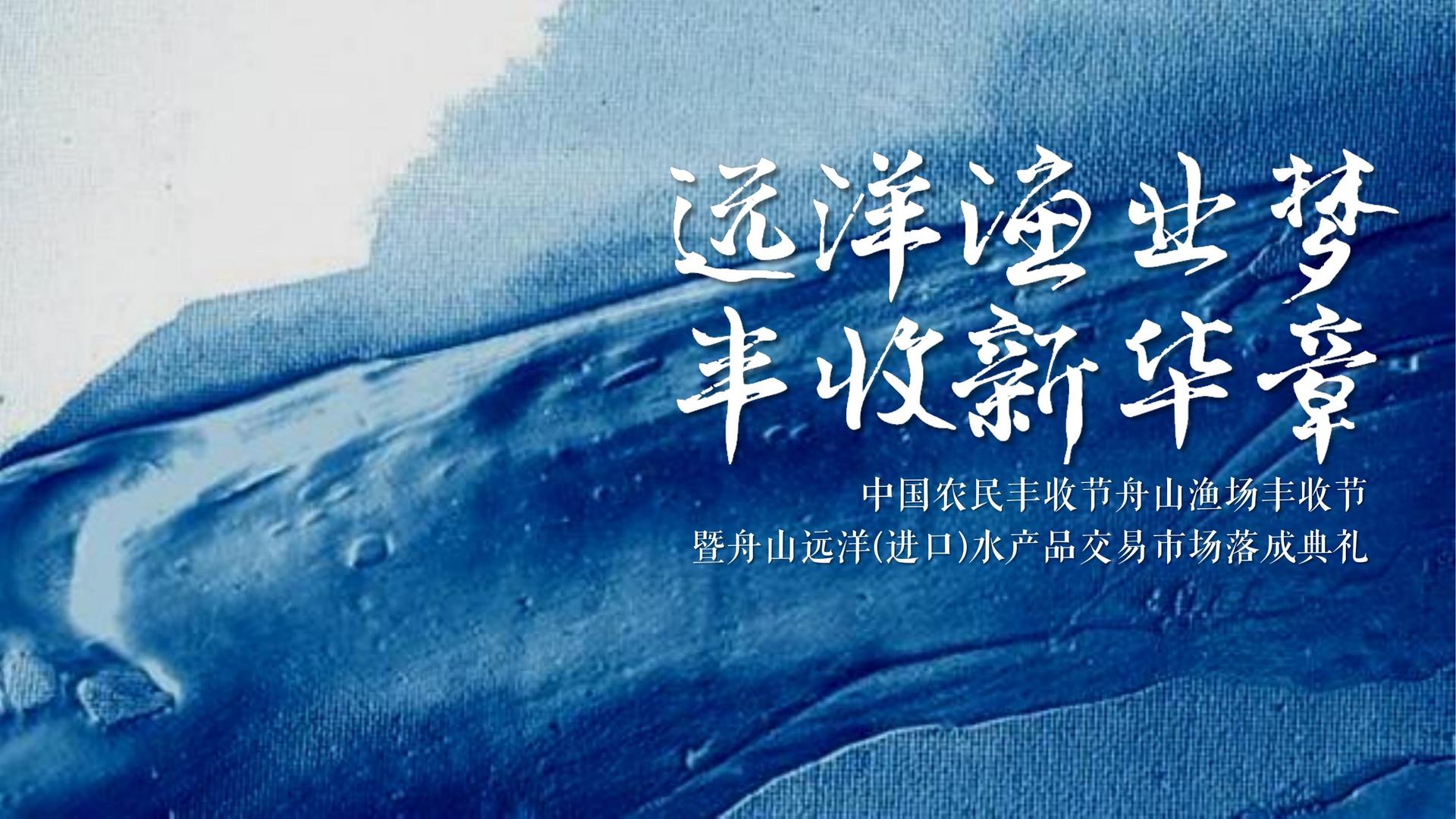 蓝云传媒文化携手多方机构打造城市文化品牌