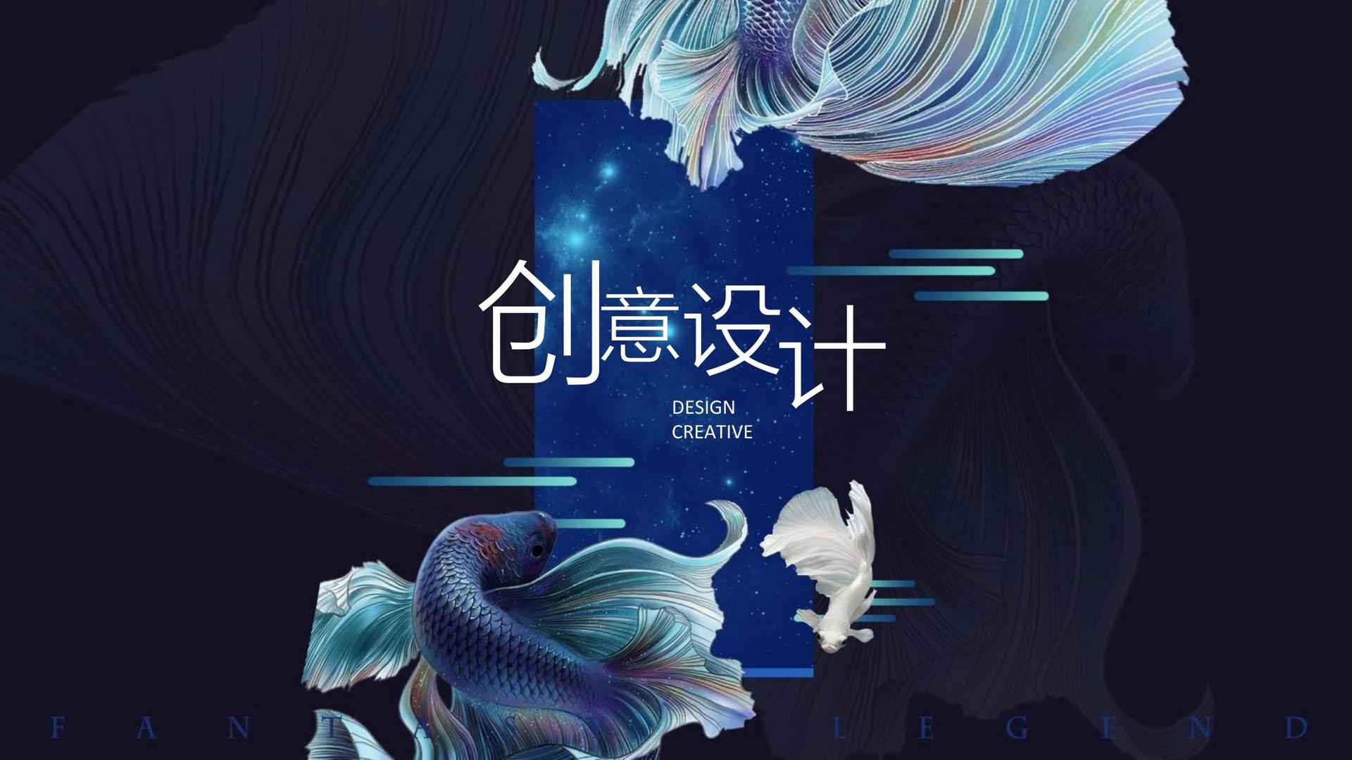 蓝云传媒文化发布年度文化趋势研究报告
