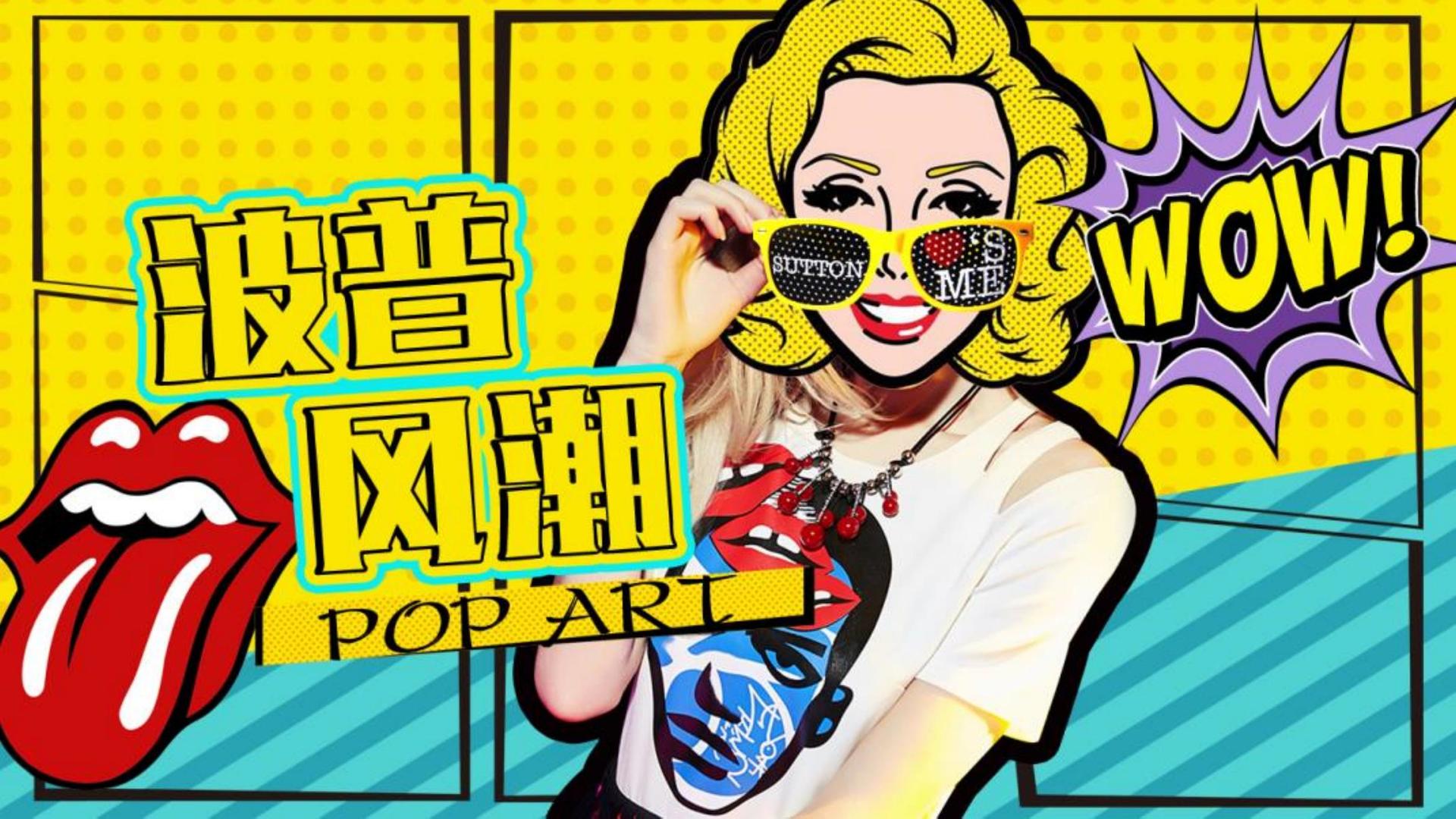 蓝云传媒持续拓展跨界合作版图